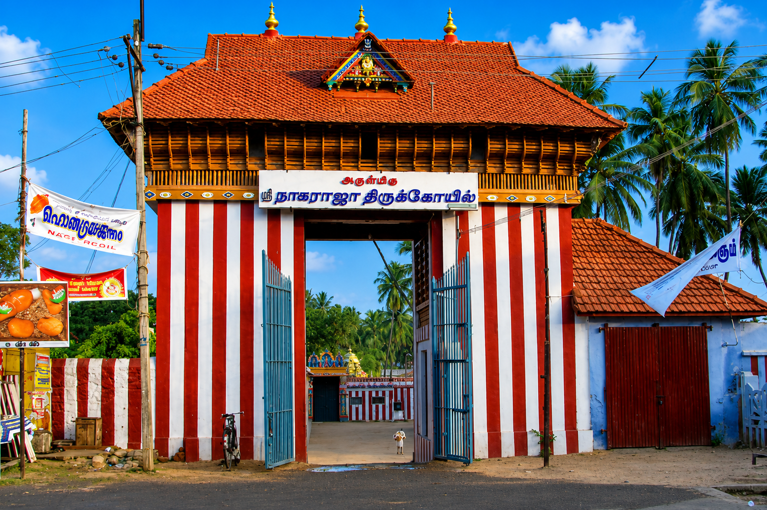 Thiruvalluvar Statue & Memorial